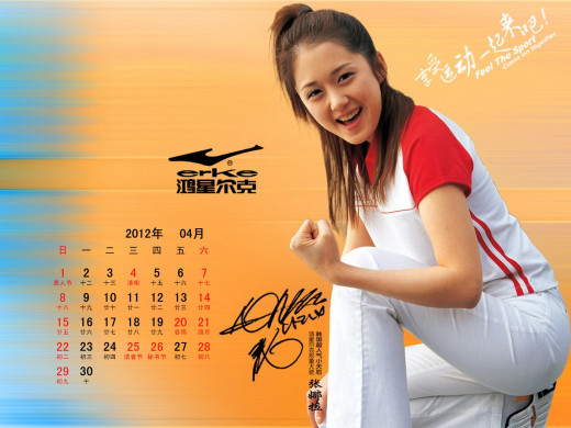 620579 (a): :1600x1200